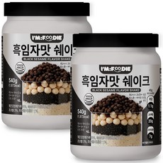 아임푸디 맛있는 흑임자맛 단백질 쉐이크 고단백 저당 프로틴 단백질보충제, 2개, 540g
