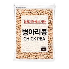 병아리콩, 5kg, 2개