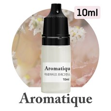 [아로마티끄] 프래그런스 오일-10ml 원액 디퓨저 캔들 향수 석고 방향제 스톤 리필-, 1개, 10ml, 071.잉글리쉬 페어 앤 프리지아