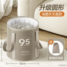 桃園出貨 可摺疊泡腳袋洗腳盆保溫泡腳桶宿舍深桶過小腿家用便攜式足浴神器, 無蓋款-油墨灰, 1個