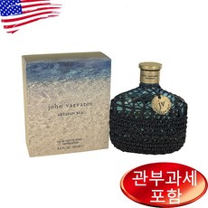 존바바토스 아티산 블루 오드 뚜왈렛, 125ml, 1개