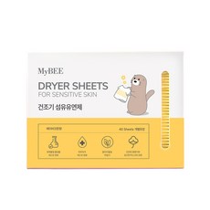 마이비 피부에순한 건조기시트 섬유유연제 베이비코튼향, 40개입, 1세트