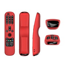 LG AN-MR21GC 遙控器矽膠保護套, 1個, 红色