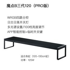 덴트 조명 라인 레벨링 보드 리플렉터 LED 라인보드 수리, G. B3 120PRO 120135 실린더