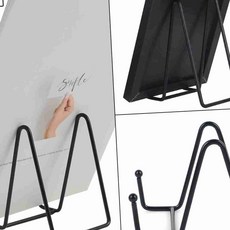 심플 철제 받침대 상품진열대, 중