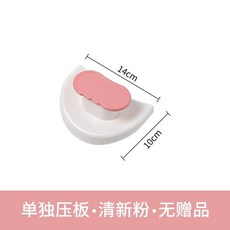 【199出貨】懶人洗襪子神器，迷你洗衣盆搓衣板，學生宿舍家用內衣褲清潔好幫手, 升級加厚（單獨壓板）, 1個