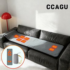 CCAGU 온열매트 7구역 USB 캠핑 차박 낚시용 전기장판 3단 온도조절 소파 전기요 파우치 포함, 그레이