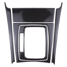 applianpar 탄소 섬유 왼손 센터 콘솔 c200 c250 c300 패널 2007 2013용 기어 키트 드라이브 시프트 c350 트림 c180