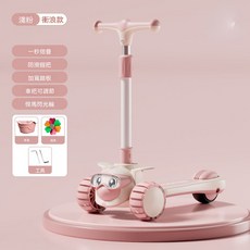 滑板車三合一 可坐可滑 淺粉座椅款, 1個, 淺粉色 標準款 加寬悍馬閃光輪 滑行款
