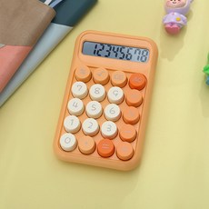 귀여운 컬러 계산기 사무실 학생 필수템 4가지 파스텔 컬러, 오렌지