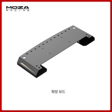 moza 페달 키트 브레이크 인버티드 액세서리 모자 라이트 키트용 게임, 1개, 3. mbooster 연장 보드, 기본 색상