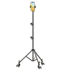 이동식 삼각대 바퀴형 라이브방송 폰 촬영장비 유튜브 인터넷방송 거치대, 2.1m + 26cm 조명 4대 + 리모컨