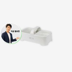 쌍문상회 지금 필요한 바스뷰 물빠짐비누받침대 손잡이비누대 K31872EA, 바스뷰 손잡이비누대