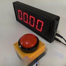 비브랜드 훈련용 스톱워치 스위치 타이머 부저, 27cm 4자리 (음성O)(충전식)