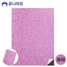 [엠유종합상사] 반짝이펠트지 악세사리부자재 반짝이펠트 반짝이 접착식 펠트지 보라