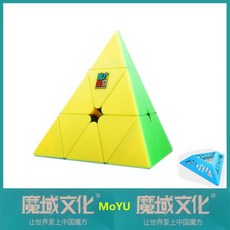 메가밍크스 선수용큐브 전문가 MOYU Meilong 시리즈 스피드 매직 큐브 2x2 3x3 4x4 5x5 6x6 7x7 8x8 피라미드 SQ1 퍼즐 메가민스 교육 학습 게임 장난감, 18.PYRAMINX S, 1개