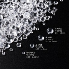 클리어 투명 유리알 버블 물방울 반원 글라스 네일파츠, 1개, 03 소 (약 50개입)