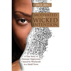 (영문도서) Motivated by Wicked Intention Paperback, Copy Collective Press, English, 9781970160130