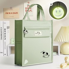 학원 보조 가방 학생 신발 실내화 주머니, 1개, 그린