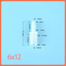 3 12mm 플라스틱 실리콘 튜브 스트레이트 파이프 피팅 소형 파고다 바브 커플 링 스트레이트 피쉬 탱크 PP 인서트 호스 감소, 6x12, 기타, 1 Pcs, 1개