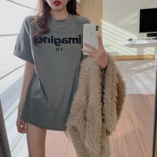 韓版寬鬆素色短袖T恤 顯瘦女上衣