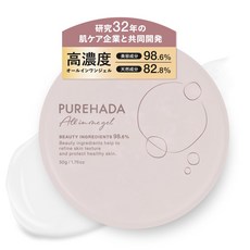 98.6% [의약부외품] 올인원 젤 미백 기미 주름 보습 건조 하리 윤기 고농도, 1개, 50g