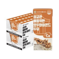 성균관 뼈를위한 호두와 아몬드 두유 190ml x 24팩, 48개