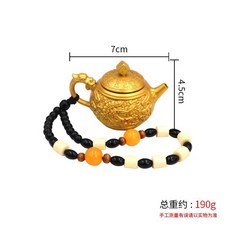 黃銅迷你茶壺 手工工藝品 把玩設計 招財擺飾 桌上裝飾 龍鳳雕刻 麻將休閒 轉轉手把 禮品推薦+龍鳳把把壺轉轉【重款】+手鍊繩
