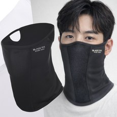 NEW 블랙야크 에어홀 자외선차단마스크 1+1 CBYS1XU905, 1개, 블랙+블랙