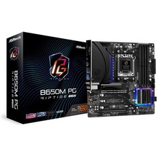 ASRock B650M PG 립타이드 WiFi AMD 소켓 AM5 라이젠 7000 시리즈 프로세서 마더보드