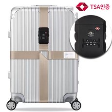 베로 TSA인증 여행용 캐리어 벨트