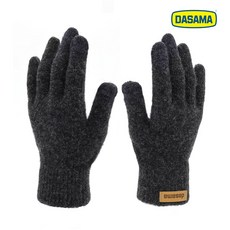 메리노울 라이너 울장갑, 블랙, 1개