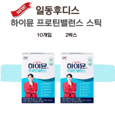 하이뮨 노인 단백질 보충제 스틱 장민호 프로틴 밸런스 20개입, 190g