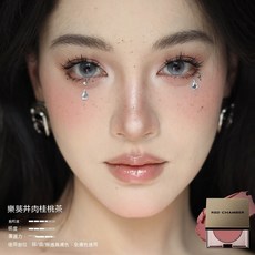 RC多用膏 腮紅眼影口紅 一膏多用 顯白氣色疊塗純淨 腮紅修容口紅一體膏, 【肉桂桃茶】樂葵, 1個