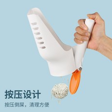 貓砂剷 6mm大孔徑 快速過濾寵物清潔用品, 綠+橙,16*20*20.5cm, 1個