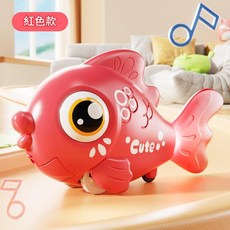 YZMY 電動模擬魚 哄娃神器 自動感應學爬追逐玩具, 紅色 不含電池 英文彩盒, 1個