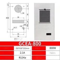 응축수 증발기 산업용 냉각 수분 에어컨 배전 수냉식 캐비닛, GCEA-800 실내형