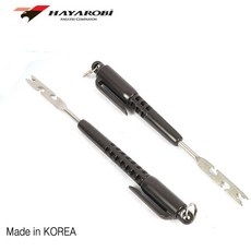 하야로비 훅릴리즈 바늘빼기, S, 1개