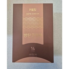 키토핏 방탄코코아 유기농 무설탕 카카오, 1박스, 14개입, 15g