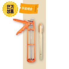 실리콘건 나이프 + 실리콘 헤라 미니 세트, 1세트