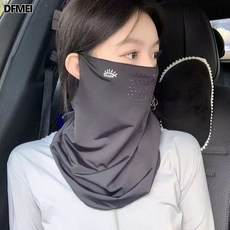 DFMEI 冰絲防曬面罩防紫外線騎行帽護頸遮脖子冰涼透氣口罩遮陽面紗冰袖
