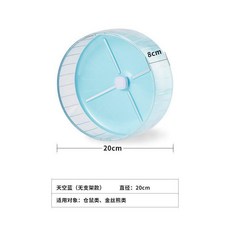 倉鼠靜音跑輪 20釐米無支架, 20釐米無支架,綠色, 1個