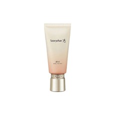 수려한 연 퍼펙트 커버 BB크림 SPF50+ PA+++, 50ml, 1개
