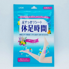 다리 쿨링 시트 시원한 발바닥 발피로 발 쿨링 시트 종아리 휴식 케어 휴대용 데일리 붙이는 발찜질 간편한