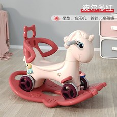 접이식 핸들 부착 키즈 어린이집 실내 탈것 유니콘 흔들붕붕카 푸쉬카, 보르도 레드 1종, 1개
