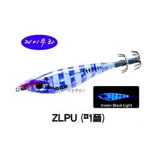 요즈리 3D 레이져 DX 에기 쭈꾸미 갑오징어 한치, 3D (S) ZLPU (퍼플), 1개, 9g