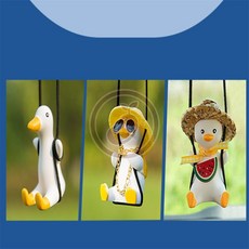 팥들 룸미러 걸이형 장식 룸미러장식품