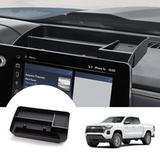 Autorder 센터 콘솔 대시 오거나이저 2023-2026 쉐보레 콜로라도 액세서리 대시보드 인서트 트레이 휴대폰 홀더 보관 상자 미끄럼 방지 매트 포함, Autorder 센터 콘솔 대시 오거나이저 2023-2