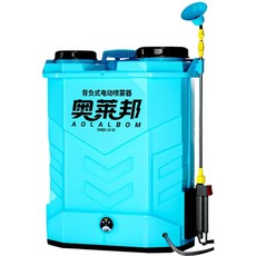 AOLALBOM 背負式電動噴霧器 20L, 藍色, 1個