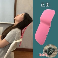 사무용 컴퓨터 의자용 허리 베개 가능한 설치 베개 높이 등받이 지지 조절식 드릴 없이 조, 1개, F. 스탠다드 핑크 버전 띠 포함